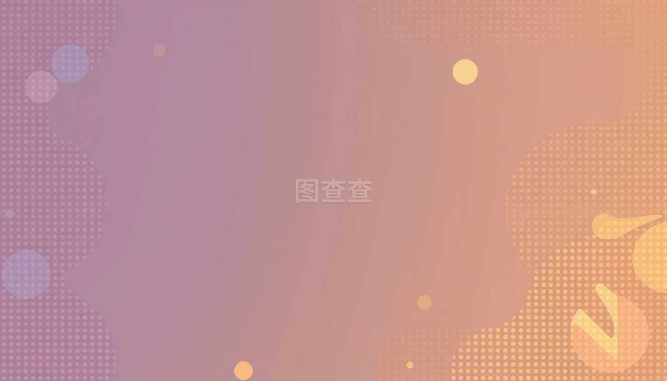 方形设计与城市之旅 探索旅游业务的视觉传播策略